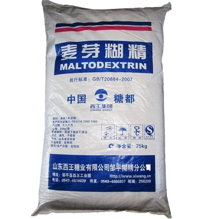 Food additives Maltodextrin DE 15-20 Halal certificate China supplier