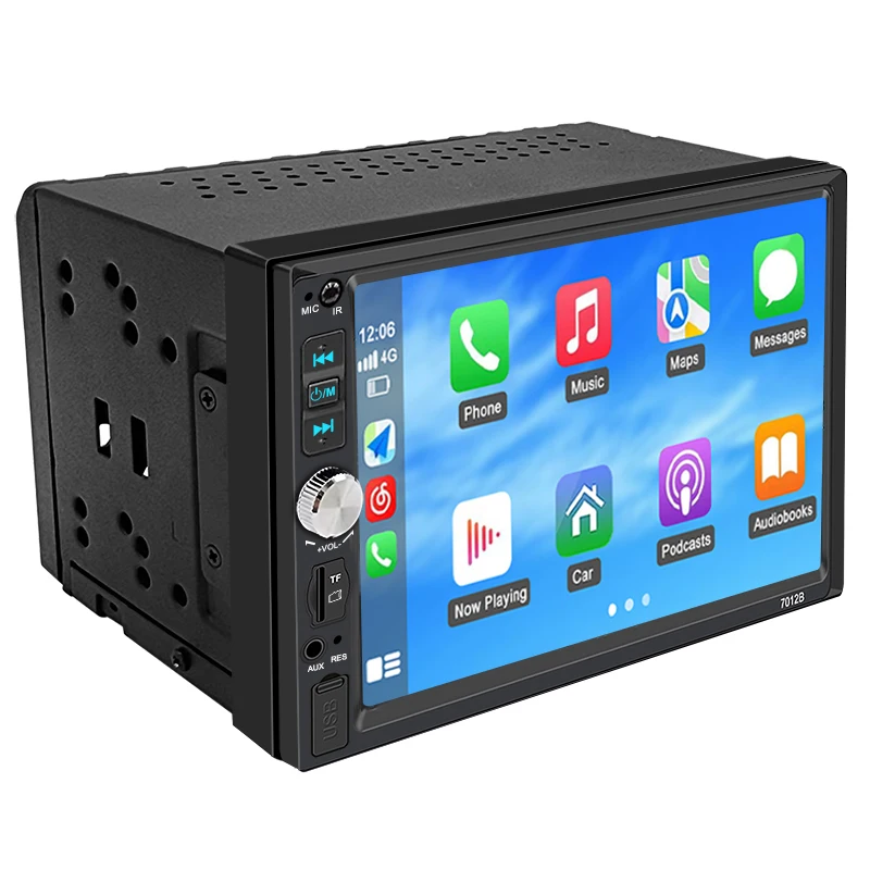 7 inch 1024*600 HD car mp5 player car radio stereo system wireless carplay DVD player with subwoofer