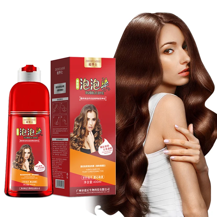 500ml hair dye chinese hair dye shampoo hair color Natural Argan Oil