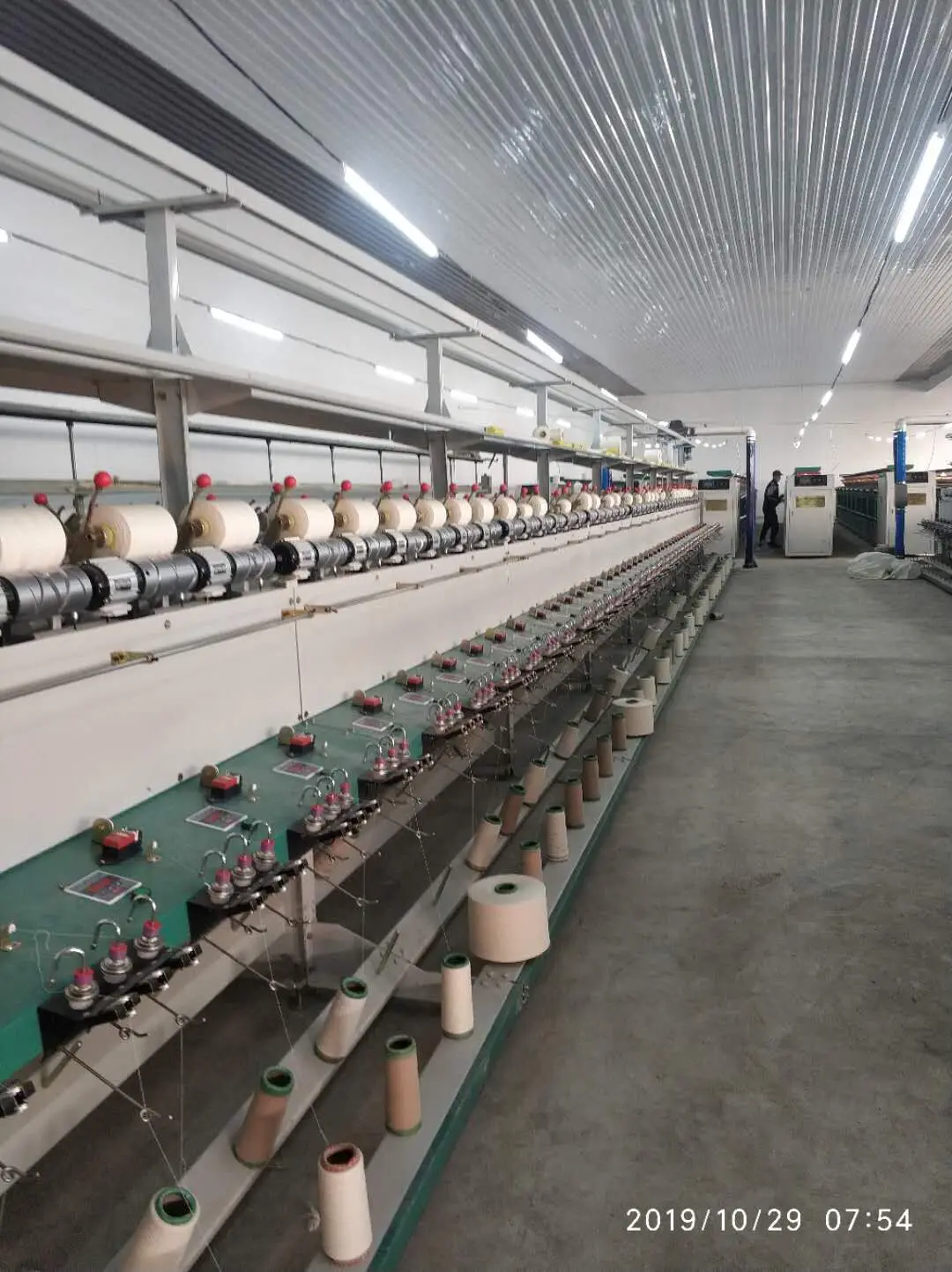 HW368 New Condition Cotton Yarn Doubling Machine