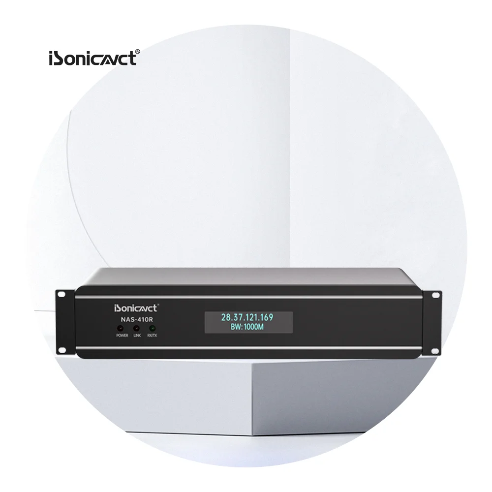 ISonicavct NAS-410R с ЖК-экраном центральные контроллеры Full HD PTZ-камера USB видеоадаптер автоматизированное оборудование для передачи данных