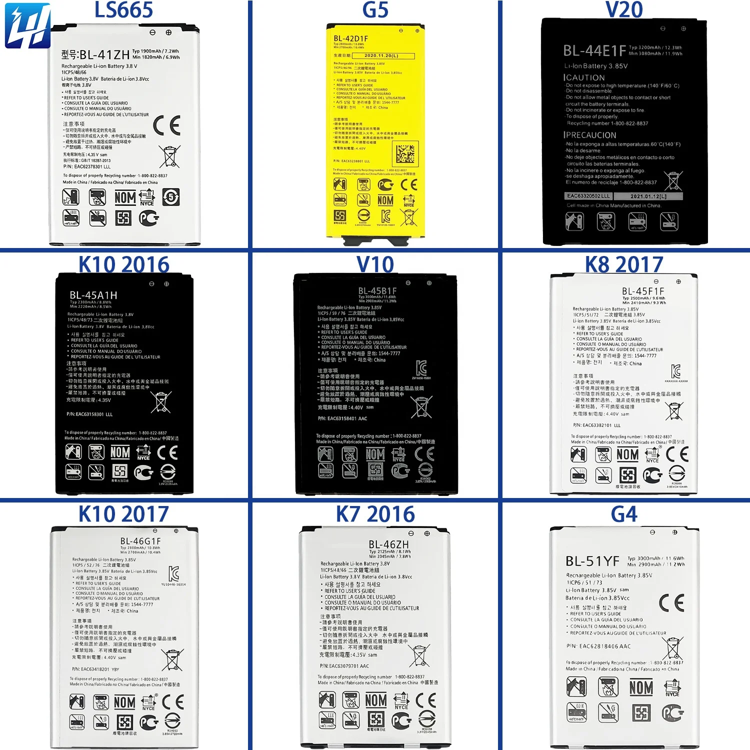 OEM Factory Shop G1 G2 G5 K7 K10 K20 K22 K41 K61 K41S Pixel 2 XL Full range of phone battery for LG Nexus 4 LongHe