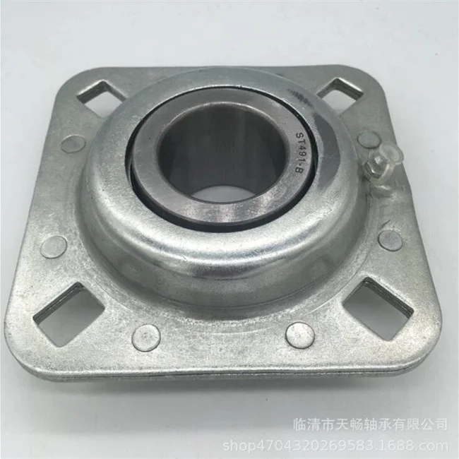 Agriculture bearing FD209RJ FD209RJA FD209RE FD209RK FD209 bearing housing disc harrow bearing