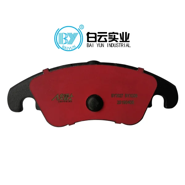 Baiyun Famous Brand Brake Pad For NV200 Nissan Car Spare Parts Brake Pad