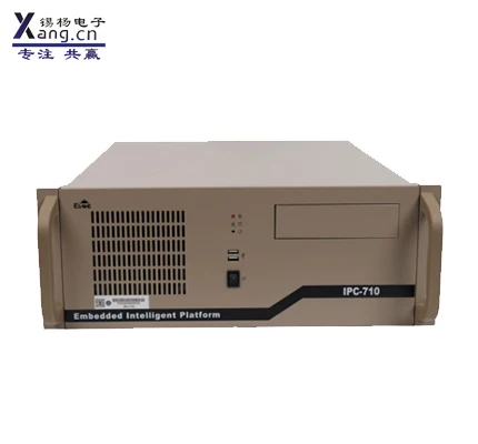 4U rack chassis IPC-710 Intelligent logistics; Intelligence Logistics;