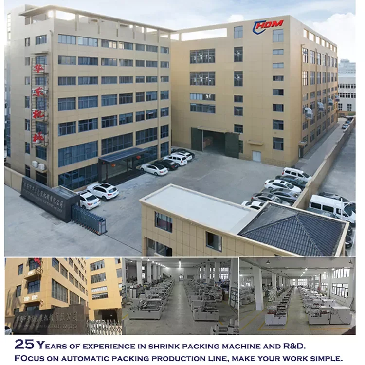 automatic high speed seal and shrink wrapping machine