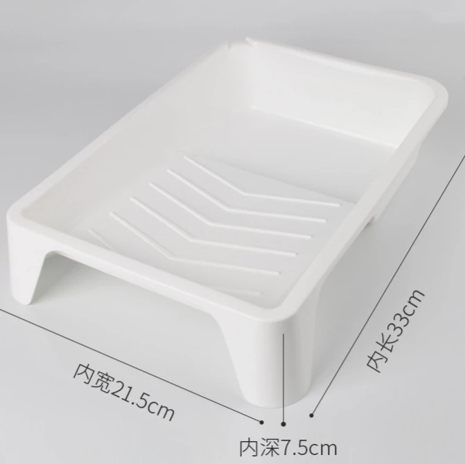180mm white color strong 7inch Paint Roller Tray