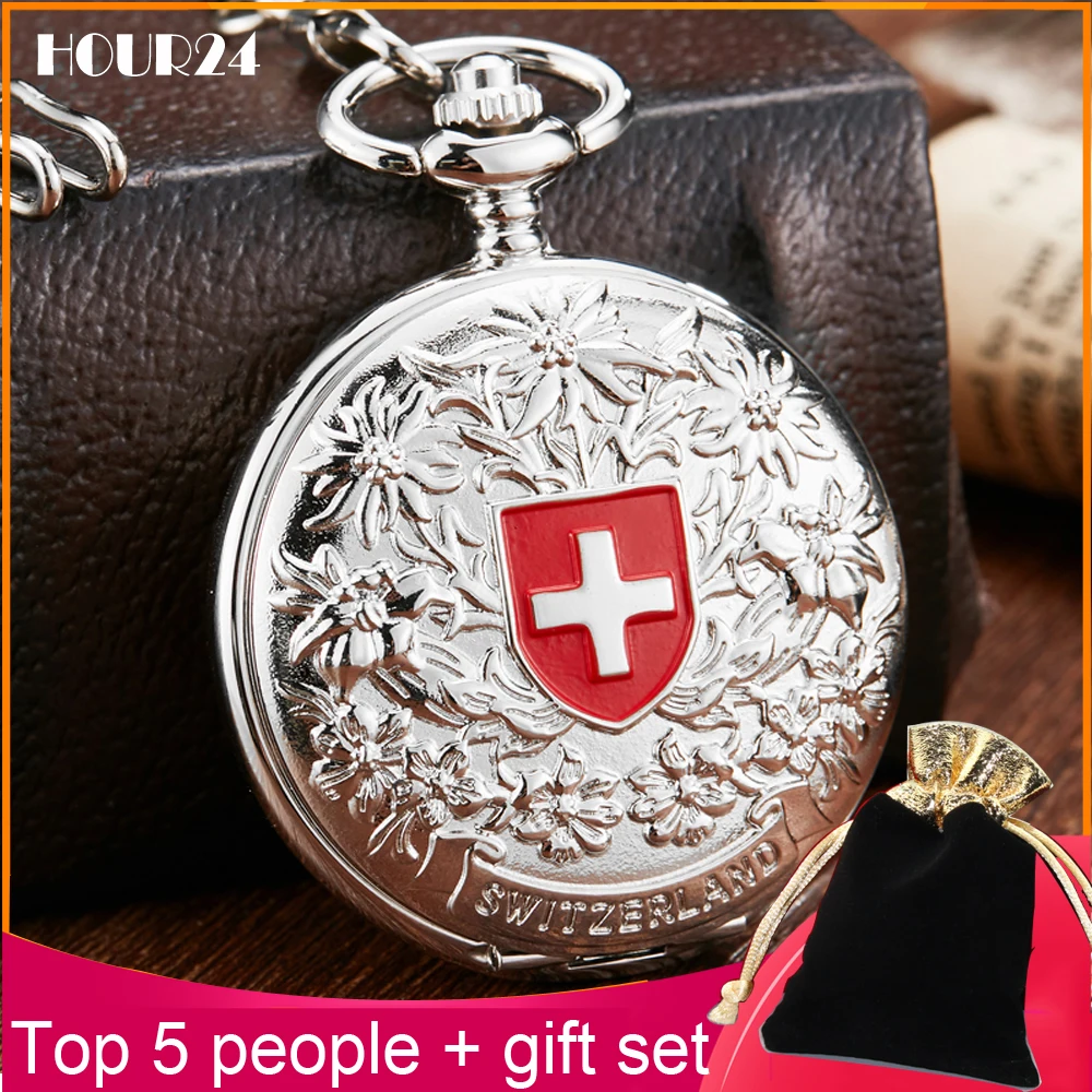 Unique Fashion Switzerland Red Cross Mechanical Pocket Watch With FOB Chain Silver Edelweiss Sculpture Hollow Skeleton Clock Men