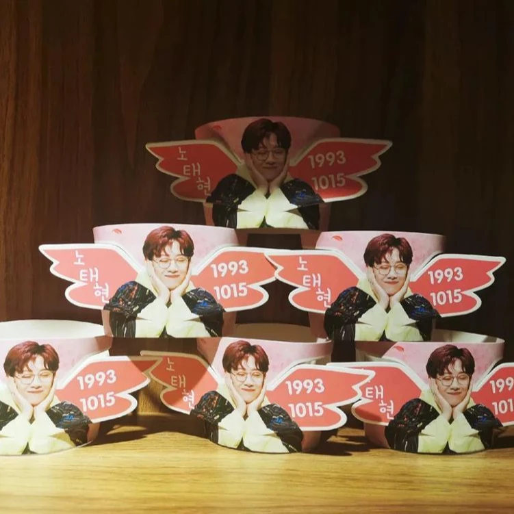 Idol fans birthday party use cups corrugated paper sleeve custom