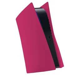 Anti-Scratch Plastic Skin Removable Protective Case For PS5 Host Cover Replacement Plate digital faceplate