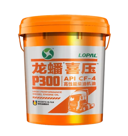 15W40 20W50 Diesel Engine Oil with certificate