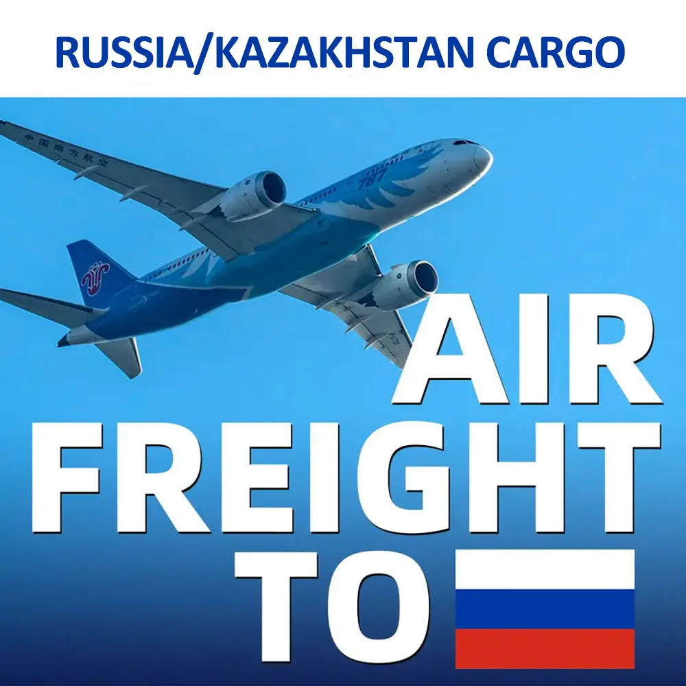 China logistic air cargo door to door FBA dropshipping delivery to Russia/Kazakhstan Shipping from Shenzhen China/HongKong China