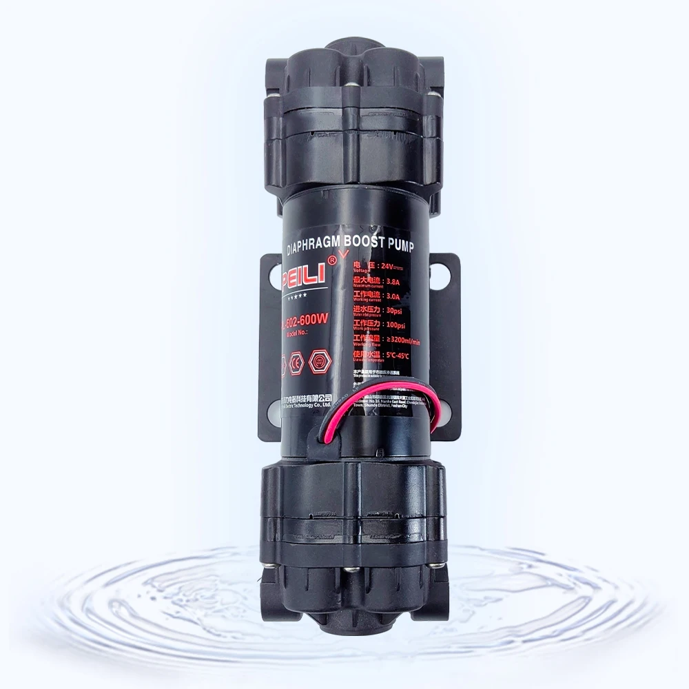 Double-head booster pump 602 series 600W, effectively improve water supply efficiency PL-602-600GPD