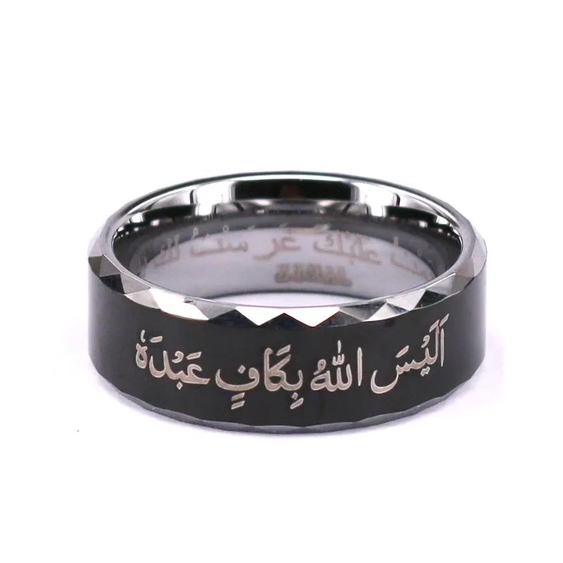 
Design Your Own Ring With Your Own Message 