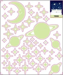 Y0036 Луна Звезда планета Дети ночь стена домашний декор светится в темноте мультфильм наклейка космос