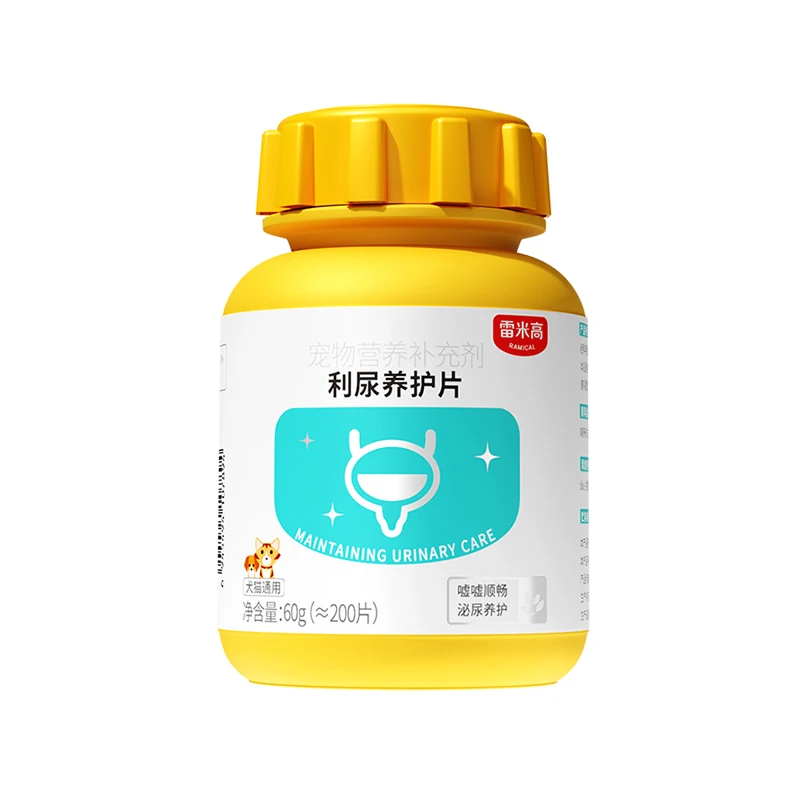 Pet Supplement Dog Cat Pet Health Care & Supplements Treats Diuretic Liver Protection Tablet