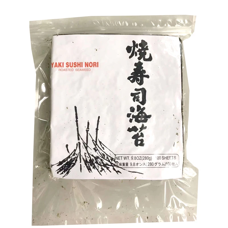 Sea food wholesale grade ABCD organic halal seaweed/sushi nori