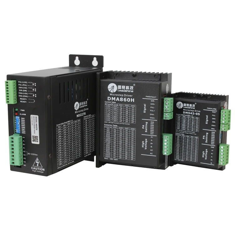 Leadshine DMA860H stepper motor driver 220V for engraving machine