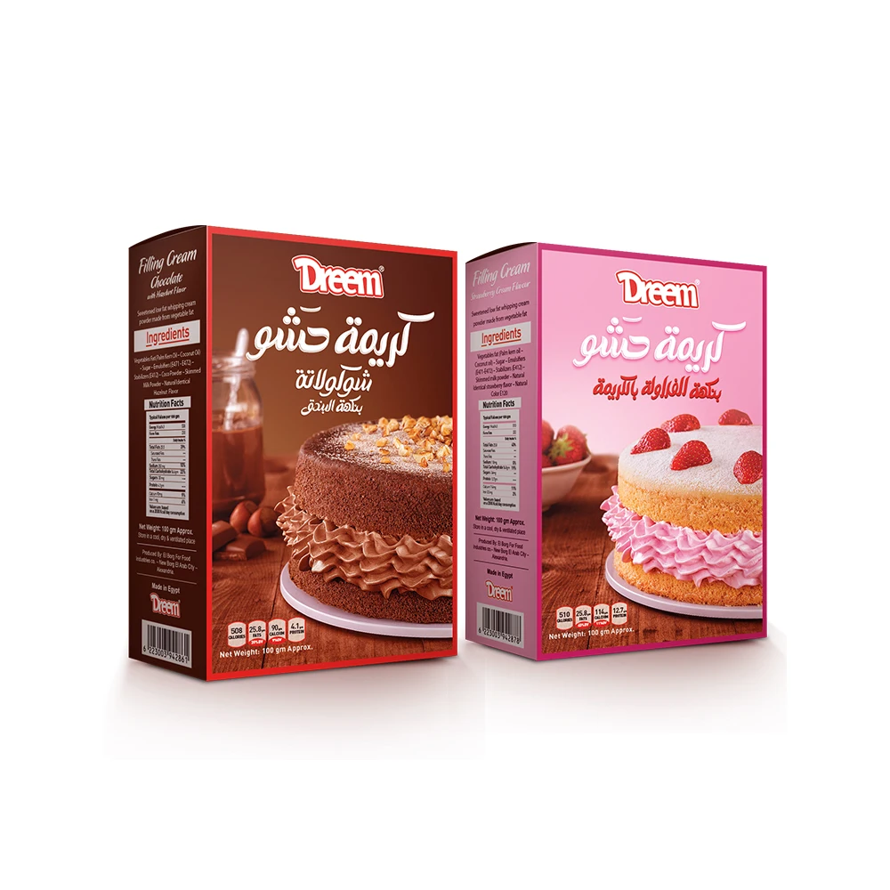 High Quality Halal Food Vanilla With Sugar Attractive Baking Powder Vanilla Flavor Baking Aids Bread Improver Baking Powder