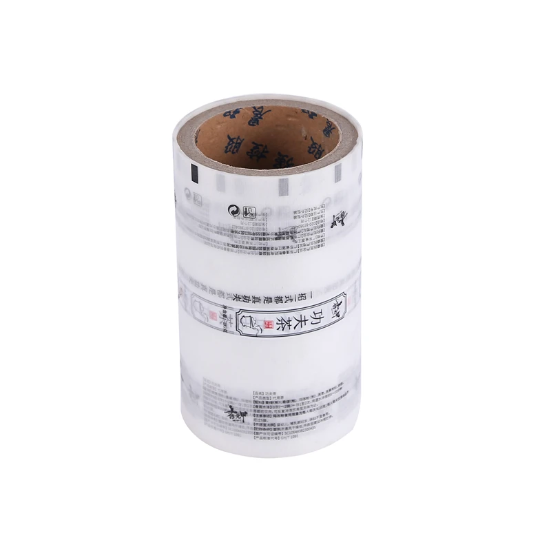 Food packaging laminated aluminium foil packaging printing, vacuum bag roll for food packaging