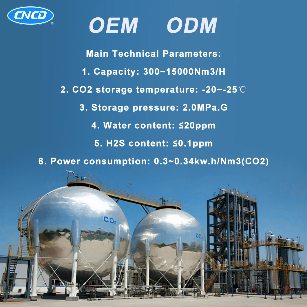 cncd Factory Best Choice Supercritical Co2 Plant Co2 Liquefaction Recovery Unit