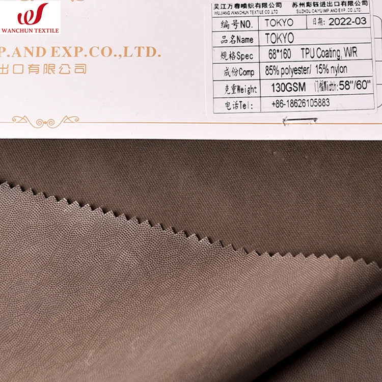 Nylon polyester brushed twill oxford fabric TPU coated W/R