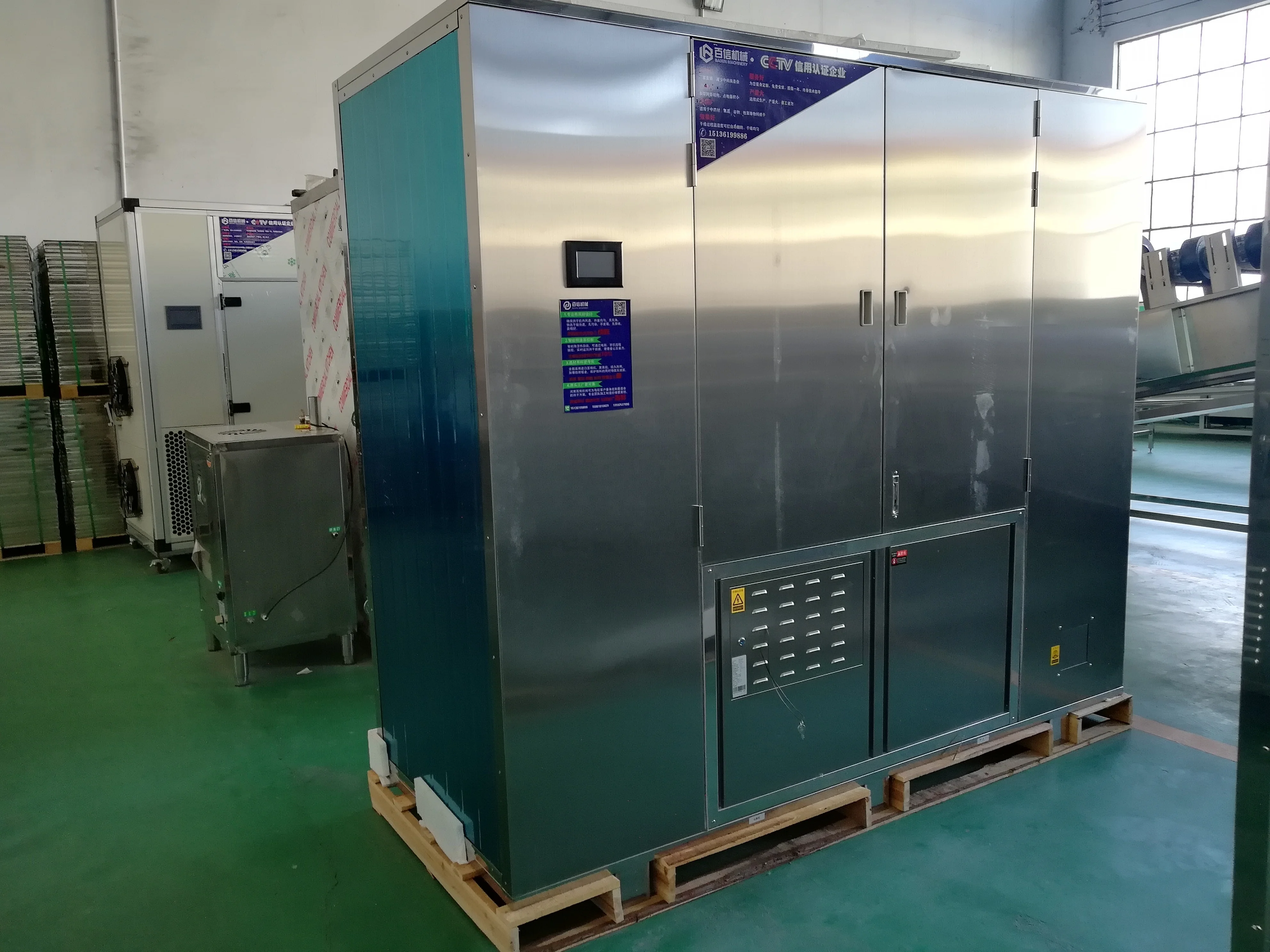 seafood drying machine Portable food-grade material 40 trays shrimp dryer machine