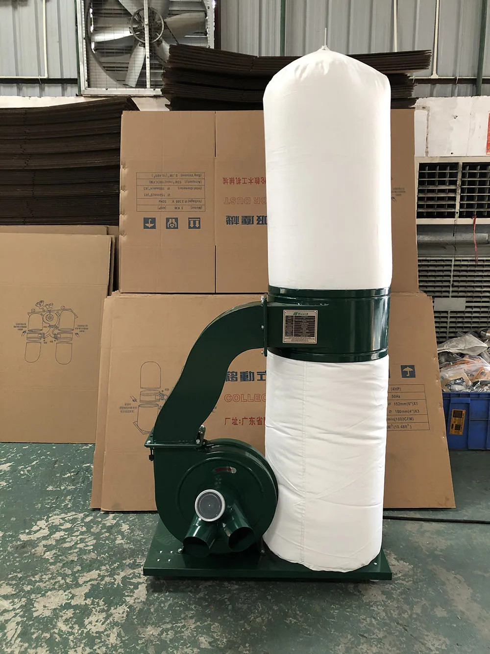 4KW5.5KW7.5KW380Vlarge cyclone wood saw dust collector machine woodworking VacuumCleaner double barrel bag filter dust collector