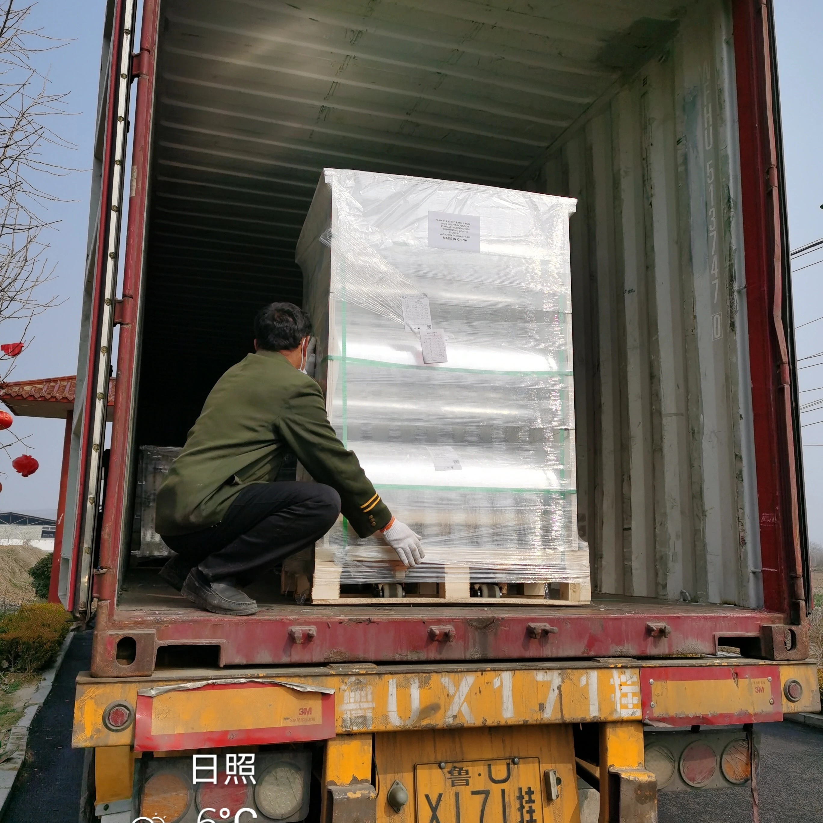New Design 4.5 Micron 5.3 Micron PET Polyester Film China Capacitor Film for TTR
