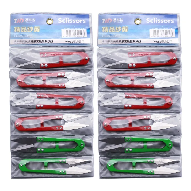 Wholesale retail cheap mini clothing cross tailor thread cut 105MM