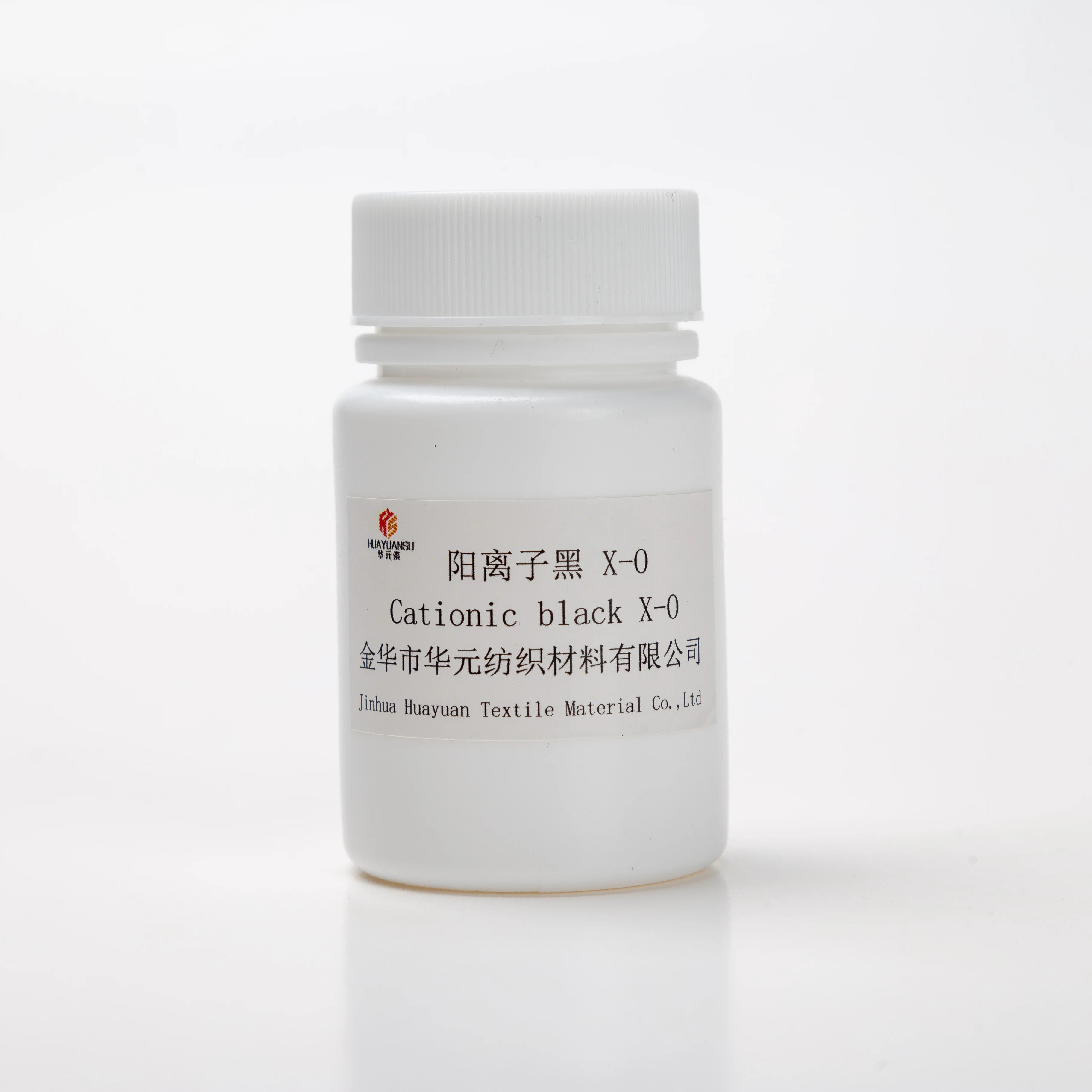 
Factory Sale High Visibility cationic black fabric dye 