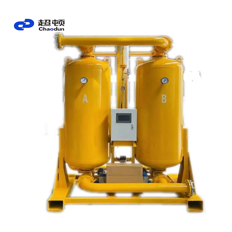 -20c -40c Dew Point Industrial Regenerative Air Compressor Adsorption Dryer Micro Heated Regeneration Compressed Air Dryer