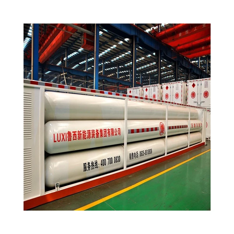 Лидер продаж бесшовный транспортировочный контейнер для СПГ контейнер-труба контейнер-скользящий