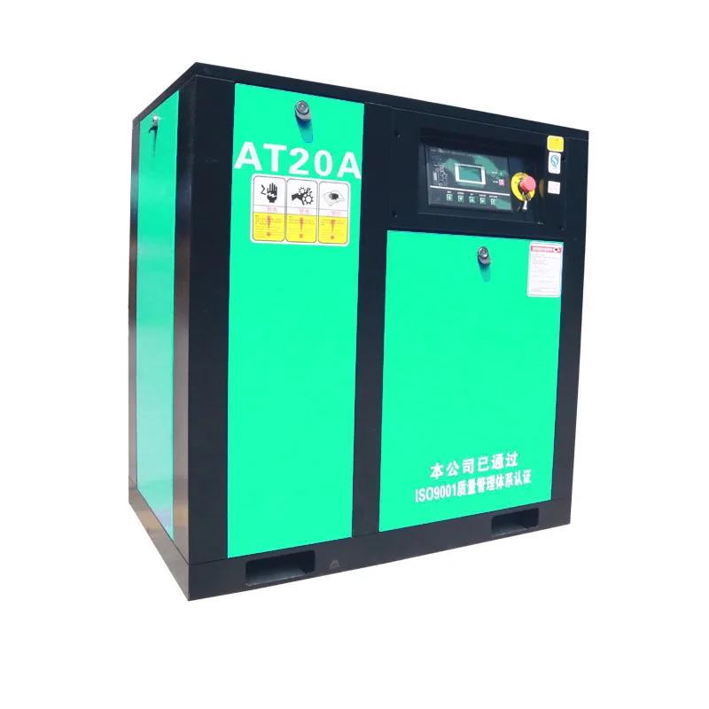 Factory Direct Sale 20hp 8bar Silent Electric AC oil  less Screw Air Compressor for Sale