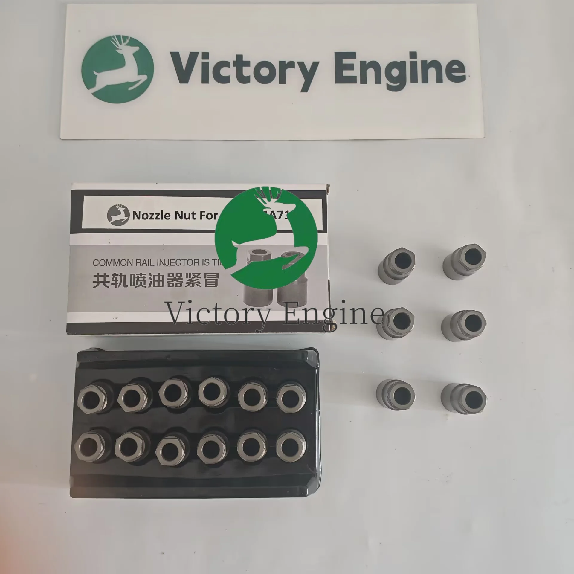 Nozzle nut for delphi injector  28229873 33800-4A710