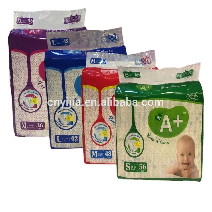 disposable bamboo baby flute grade b baby smile diaper supplier happy price in india wholesale free shipping for babies