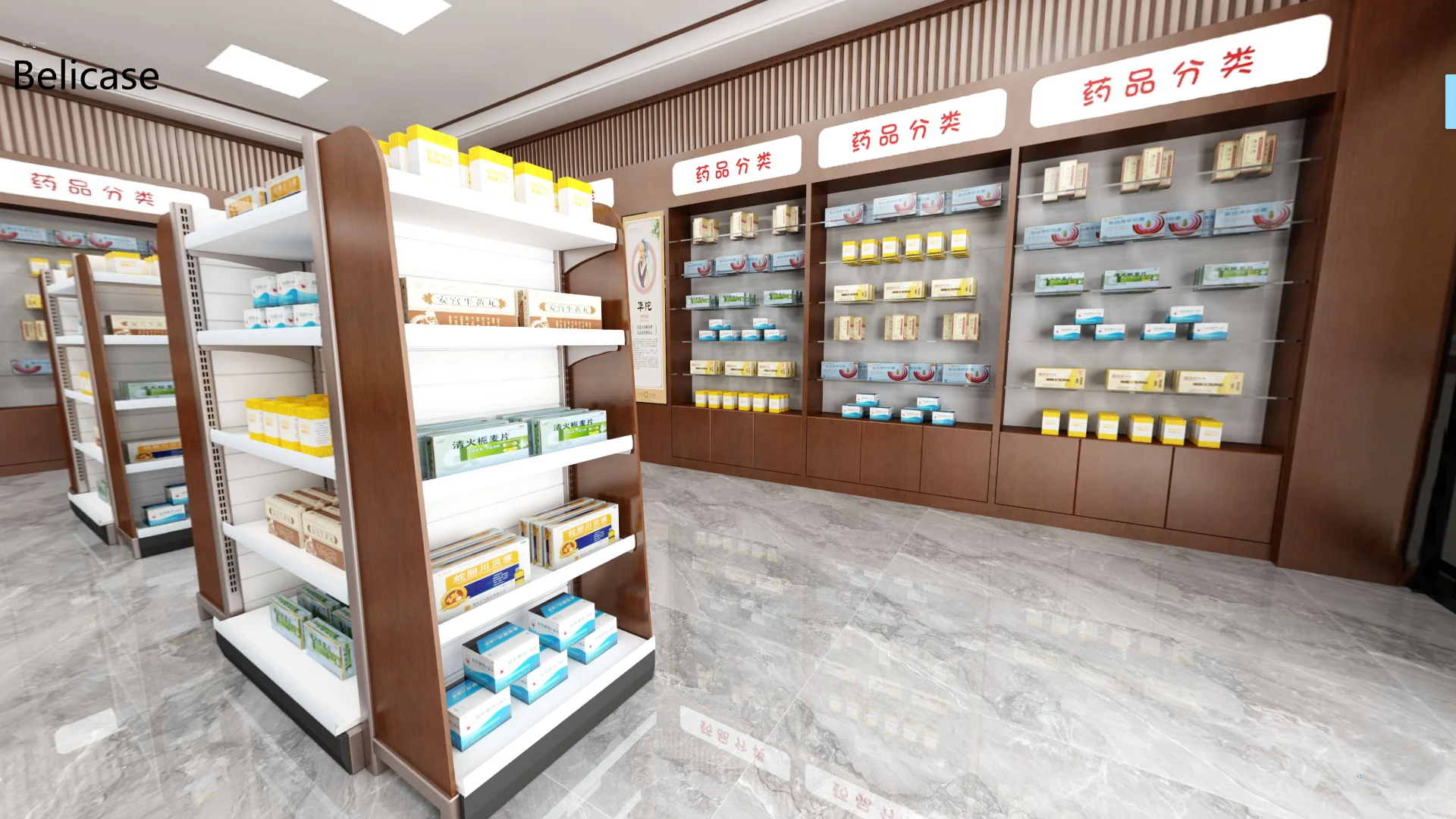 Pharmacy Shop Shelves for Pharmacy Shop Interior Design Wooden Pharmacy Display Stands Medical Shop Racks