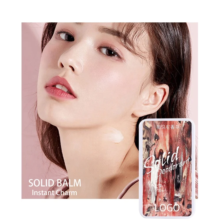 2022 New Design Private Label 10g  Carry Portable Long Lasting Fragrance Solid Body Balm Deodorant Perfume For Men And Women
