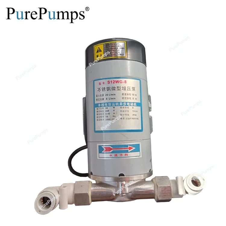 S12WG-8 portable Stainless steel impeller domestic high pressure Boosting Hot and cold Water Pump
