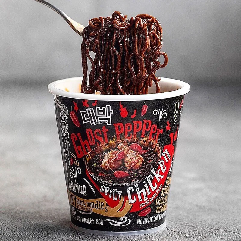Black 80g Exotic Food Malaysian Ghost Pepper Noodles Super Spicy Ramen Instant Noodles