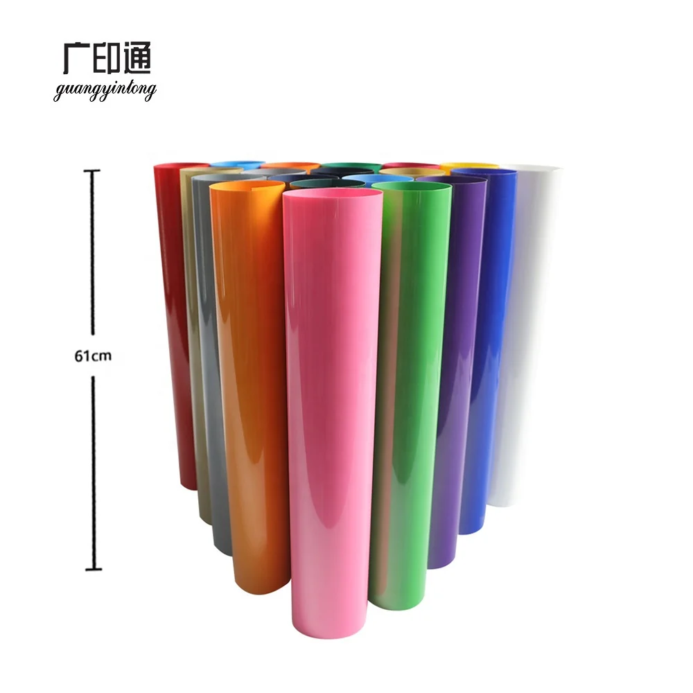 Guangyintong pvc iron on heat transfer vinyl print and cut heat transfer vinyl iron on material for metallic