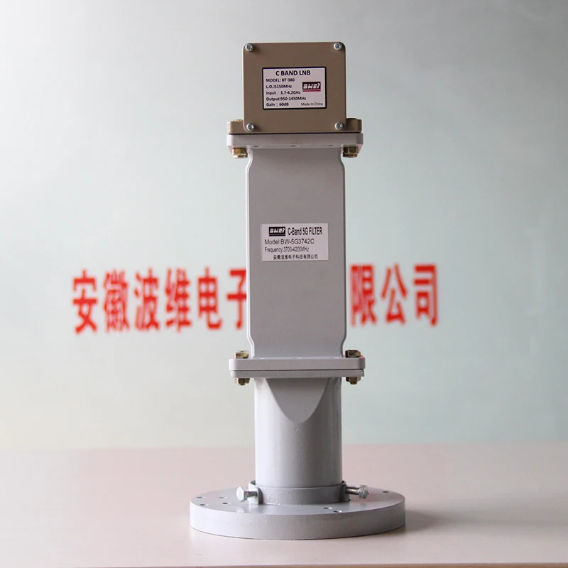 Фильтр Anti 5G для рынка Чили для C-диапазона LNB, экспорт на рынок США