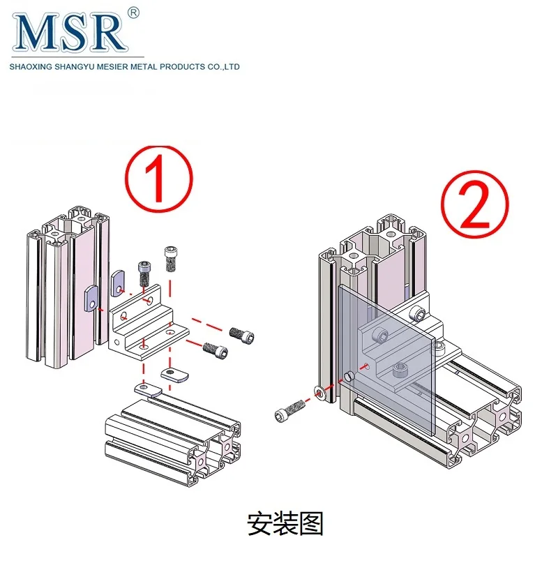 China manufacturer #6233  cnc aluminum bracket  cnc aluminium fasteners 20 25 30 40 45 50 60  for 2550 aluminum profile