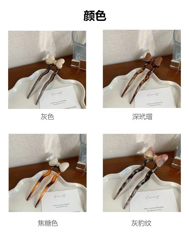 PDANY Wholesale Fashion Women Magic Bending U-Shape Clip Hair Stick Acetate Headwear Hairpin Clips Simple Pin For Women Girls