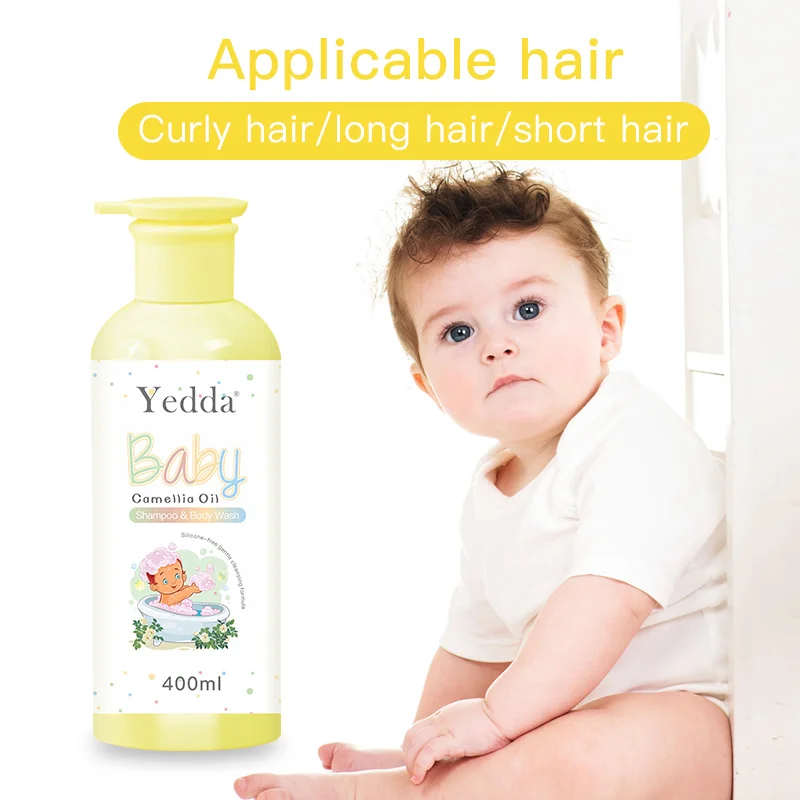 Профессиональный шампунь для волос и гель для тела oem odm отбеливающий детский гель для тела оптом