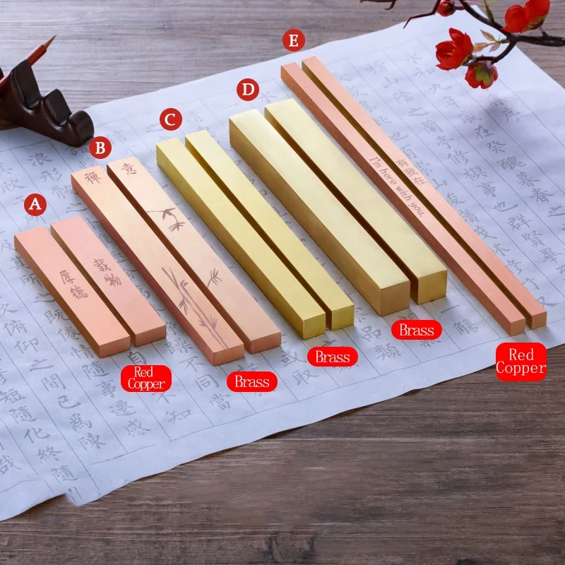 Solid Brass Paperweight For Painting Calligraphy Wenfang Four Treasures Customized LOGO Paper Pressing Paperweight Red Copper