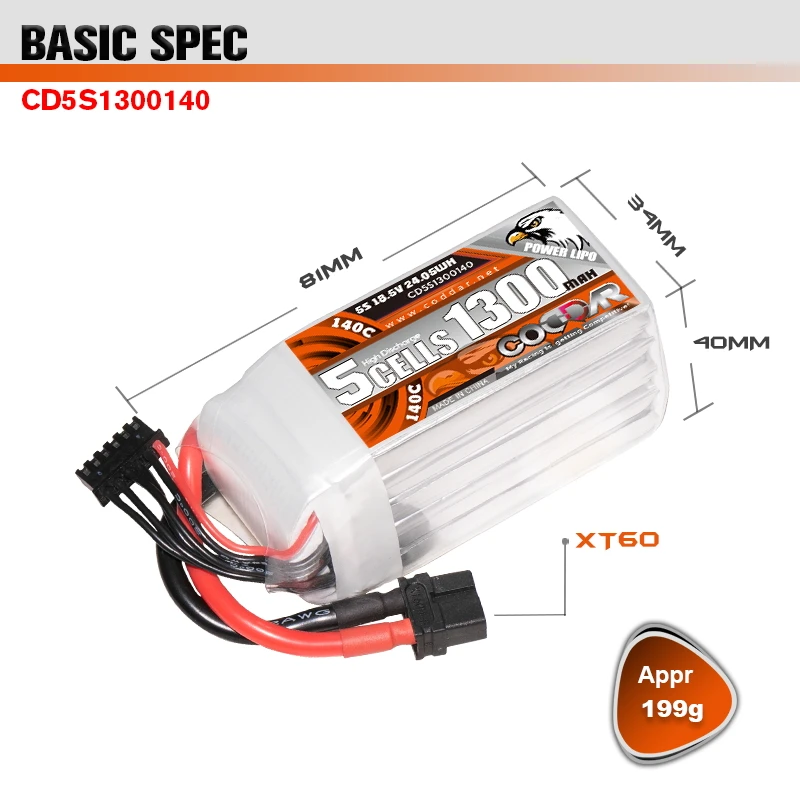 CODDAR RC LiPo Battery 5S 1300MAH 18.5V 140C XT60 FPV Drone Helicopter RC Racing Packs