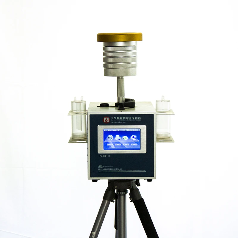 PM2.5 PM10 TSP NOx SO2  TVOC Particulate Matters and Gases Sampler FY-DQ101
