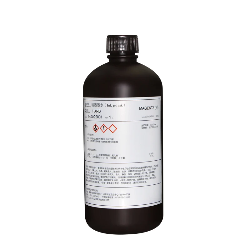 Excellent color expression Toyo UV ink for Inkjet printer