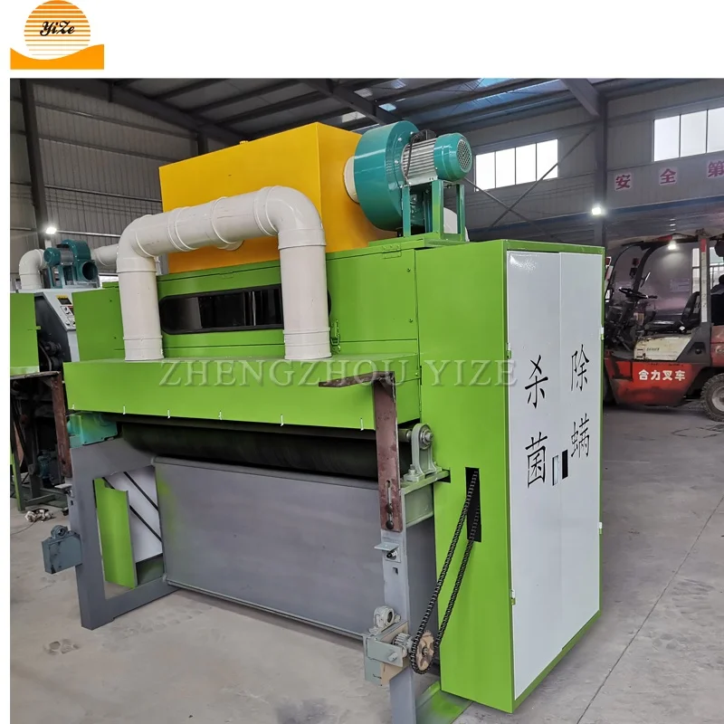 Машина для отделения картона овечьей шерсти, кашемира, хлопка, хлопка, полиэфирного волокна